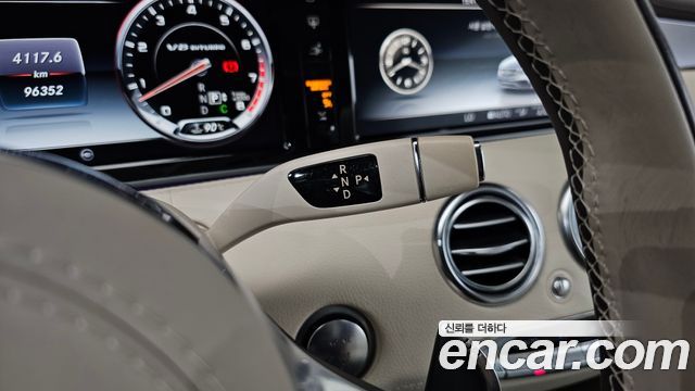 Mercedes-Benz S-Class (W222) S63 AMG 4MATIC Coupe 2015 — фото 9