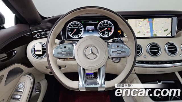 Mercedes-Benz S-Class (W222) S63 AMG 4MATIC Coupe 2015 — фото 13