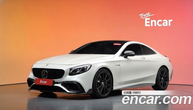 Mercedes-Benz S-Class (W222) S63 AMG 4MATIC Coupe