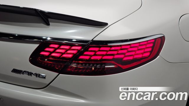 Mercedes-Benz S-Class (W222) S63 AMG 4MATIC Coupe 2015 — фото 23