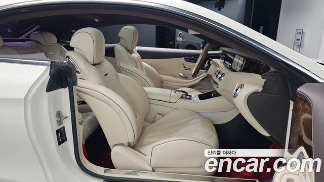 Mercedes-Benz S-Class (W222) S63 AMG 4MATIC Coupe 2015 — фото 26