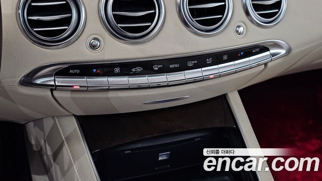 Mercedes-Benz S-Class (W222) S63 AMG 4MATIC Coupe 2015 — фото 29