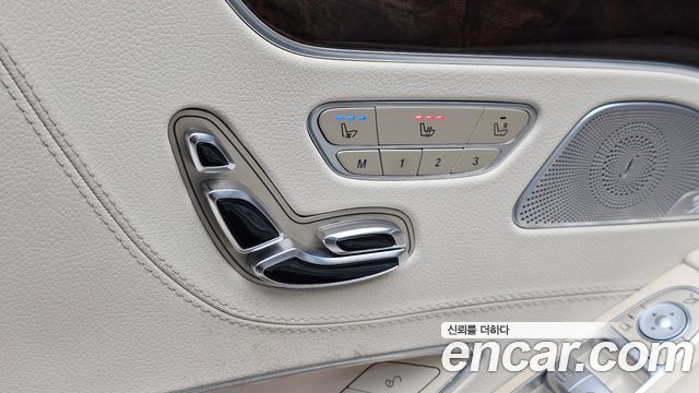 Mercedes-Benz S-Class (W222) S63 AMG 4MATIC Coupe 2015 — фото 31