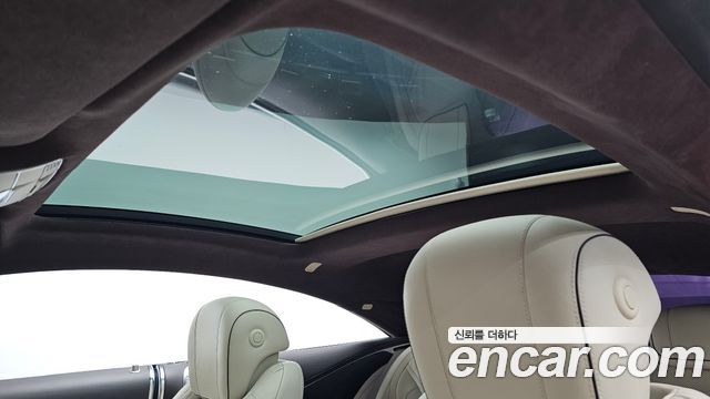 Mercedes-Benz S-Class (W222) S63 AMG 4MATIC Coupe 2015 — фото 36