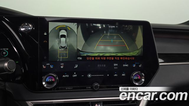 Lexus RX350h (V) Luxury 2025 — фото 15