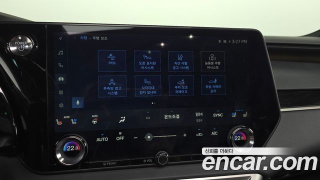 Lexus RX350h (V) Luxury 2025 — фото 16