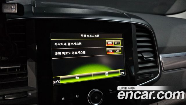 Renault Korea QM6 2.0 GDe RE 2WD 2020 — фото 15