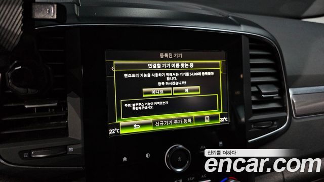 Renault Korea QM6 2.0 GDe RE 2WD 2020 — фото 16