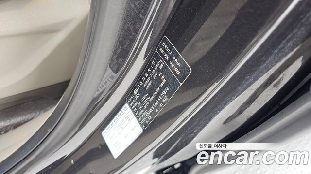 Kia Carnival 9-Seater Noblesse Special 2020 — фото 44