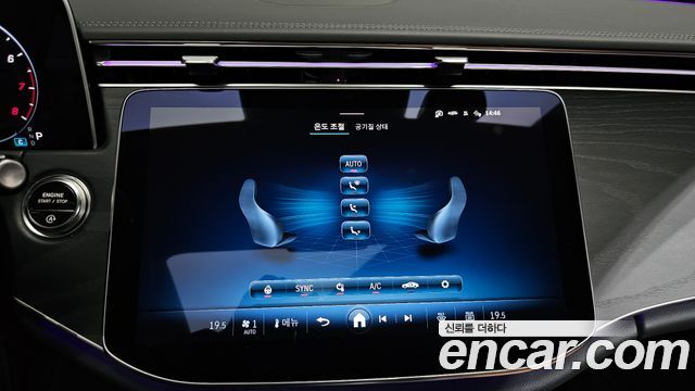 Mercedes-Benz E-Class (W214) E200 AMG Line 2026 — фото 28