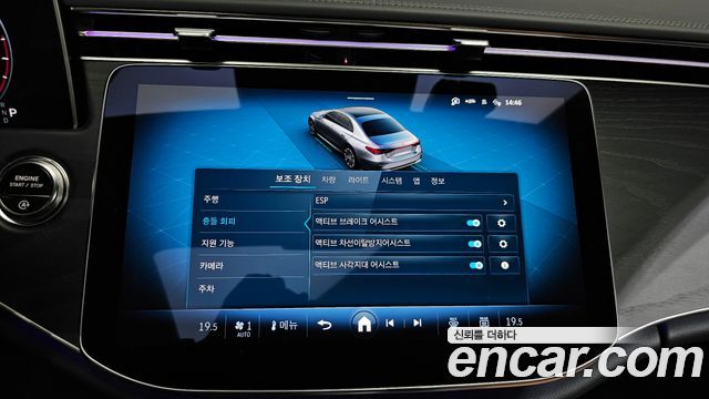 Mercedes-Benz E-Class (W214) E200 AMG Line 2026 — фото 29