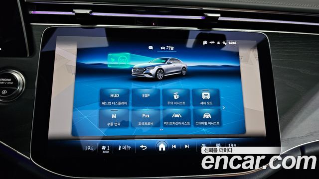 Mercedes-Benz E-Class (W214) E200 AMG Line 2026 — фото 30
