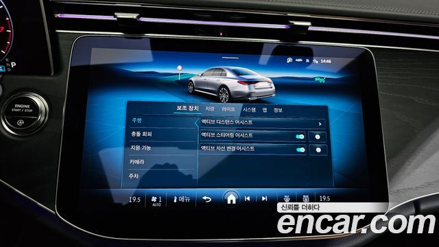 Mercedes-Benz E-Class (W214) E200 AMG Line 2026 — фото 31