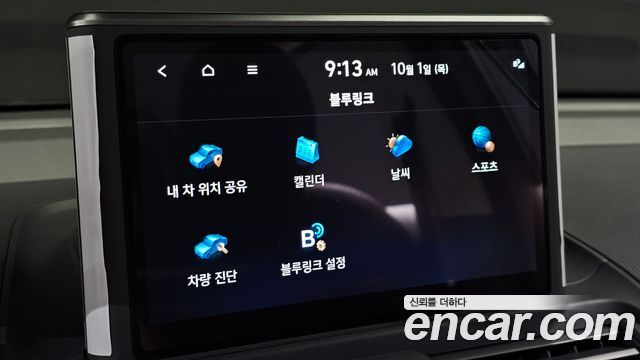 Hyundai Casper Turbo Inspiration 2023 — фото 16