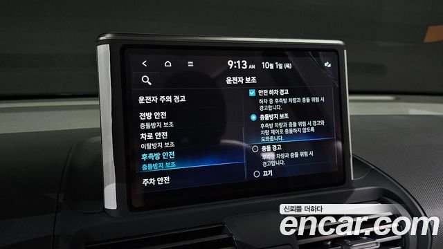 Hyundai Casper Turbo Inspiration 2023 — фото 17