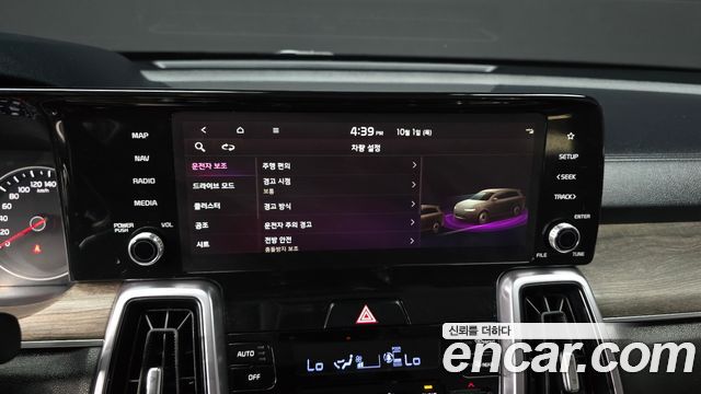 Kia Sorento (IV) Diesel 2.2 4WD Prestige 2023 — фото 28