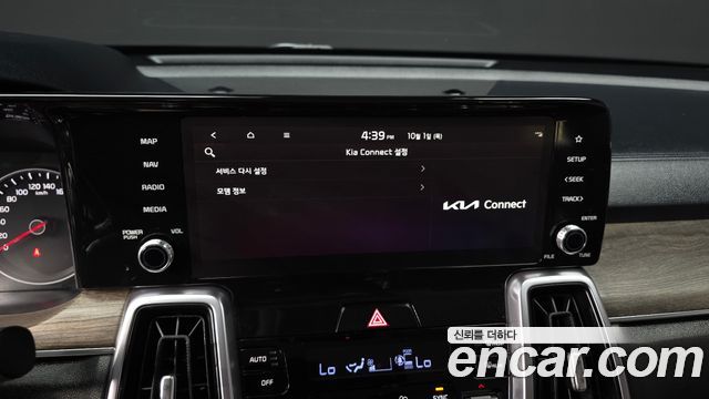 Kia Sorento (IV) Diesel 2.2 4WD Prestige 2023 — фото 29