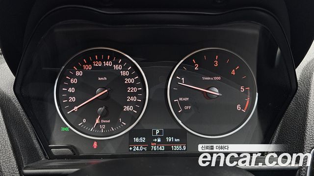 BMW 1 Series (F20) 118d Urban 5Dr 2014 — фото 8