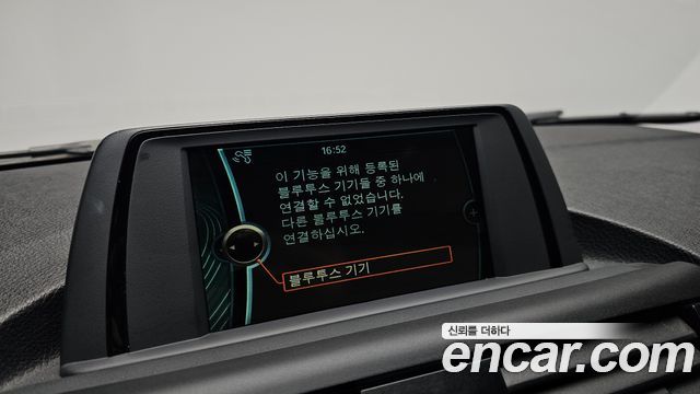 BMW 1 Series (F20) 118d Urban 5Dr 2014 — фото 16