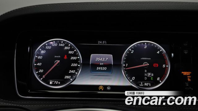 Mercedes-Benz S-Class (W222) S350 Blue TEC 2015 — фото 8