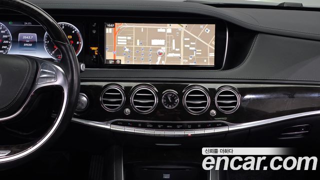 Mercedes-Benz S-Class (W222) S350 Blue TEC 2015 — фото 14