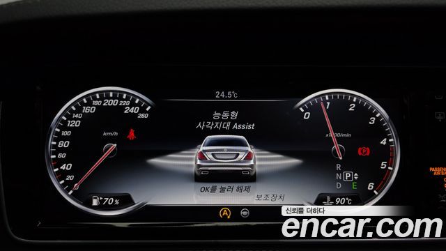 Mercedes-Benz S-Class (W222) S350 Blue TEC 2015 — фото 16