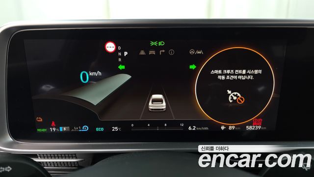 Hyundai Ioniq 6 Long Range AWD Exclusive 2023 — фото 8