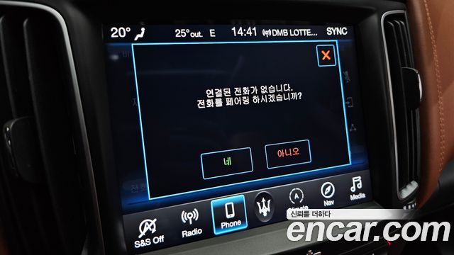Maserati Levante 3.0 Diesel AWD GranSport 2019 — фото 29
