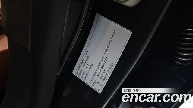 Maserati Levante 3.0 Diesel AWD GranSport 2019 — фото 38