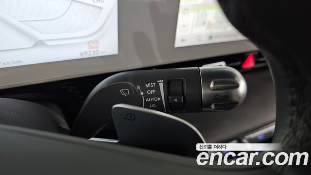Hyundai Ioniq 5 Long range Exclusive 2023 — фото 33