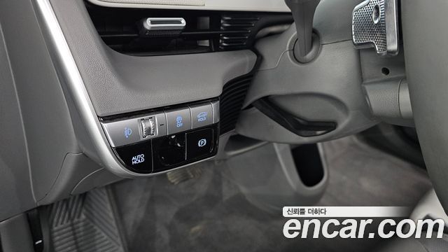 Hyundai Ioniq 5 Long range Exclusive 2023 — фото 35