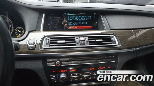 BMW 7 Series (F01) 750Ld xDrive 2015 — фото 13
