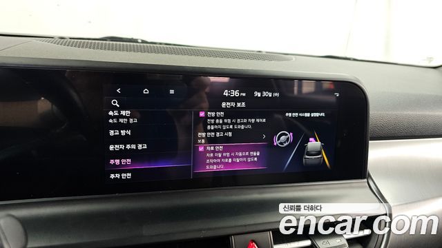 Kia Seltos Gasoline 1.6 Turbo 4WD Prestige 2023 — фото 16