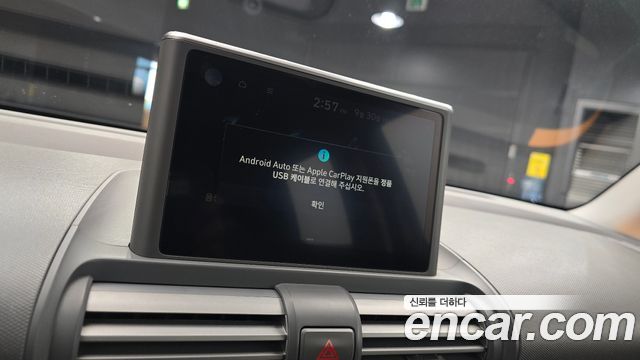 Hyundai Casper Inspiration 2023 — фото 29
