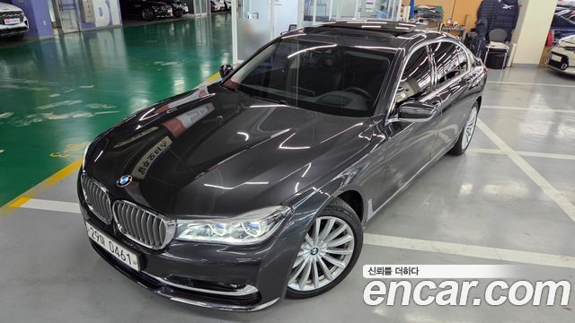 BMW 7 Series (G11) 740Li xDrive