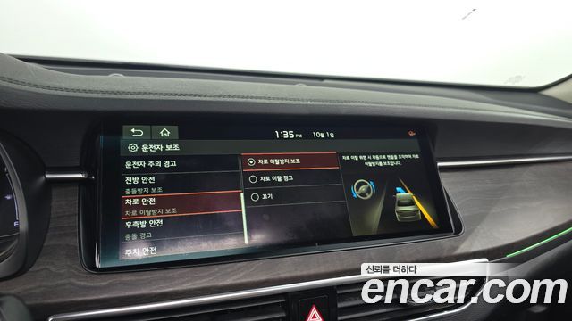 Kia K7 Premier 3.0 LPI Trendy(Rented Car) 2020 — фото 16