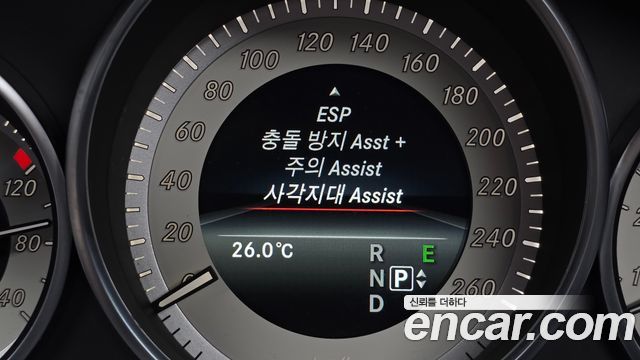 Mercedes-Benz E-Class (W212) E300 4MATIC Avantgarde 2016 — фото 17