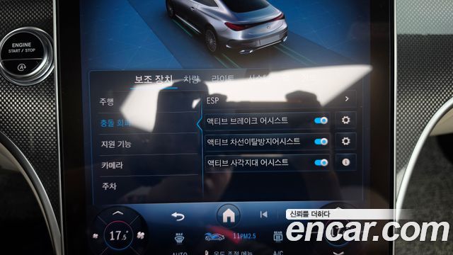 Mercedes-Benz CLE-Class (C236) CLE200 Coupe 2024 — фото 31