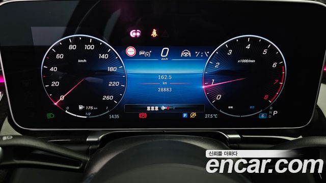 Mercedes-Benz S-Class (W223) S580L 4MATIC 2021 — фото 8