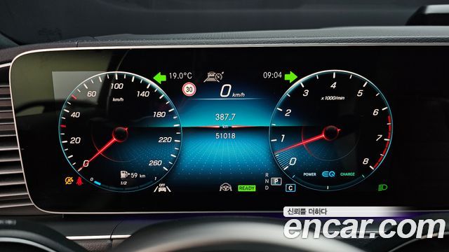 Mercedes-Benz GLS-Class (X167) GLS580 4MATIC 2021 — фото 8