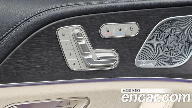 Mercedes-Benz GLS-Class (X167) GLS580 4MATIC 2021 — фото 36