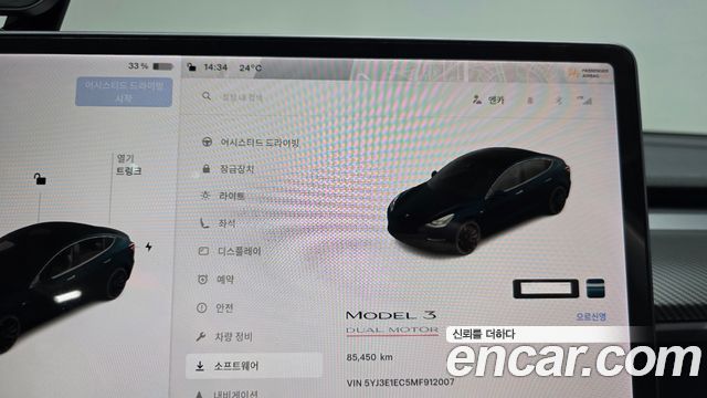 Tesla Model 3 Performance AWD 2021 — фото 8