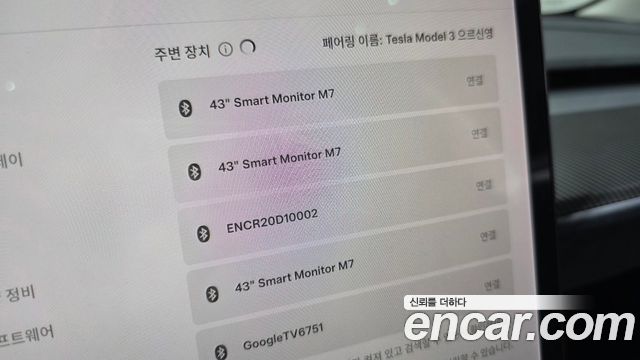 Tesla Model 3 Performance AWD 2021 — фото 29