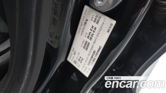 Tesla Model 3 Performance AWD 2021 — фото 34