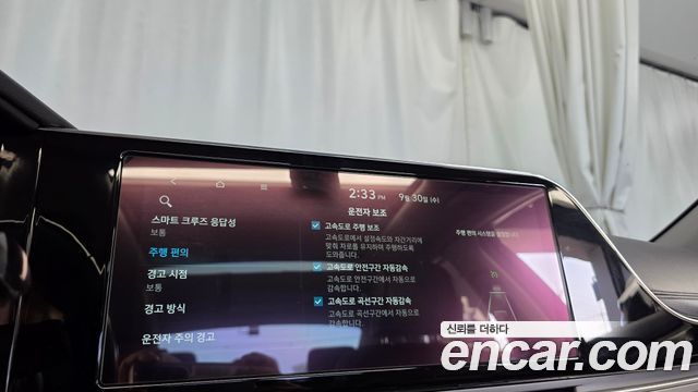 Hyundai Grandeur (IG) 2.5 Premium Choice 2020 — фото 40