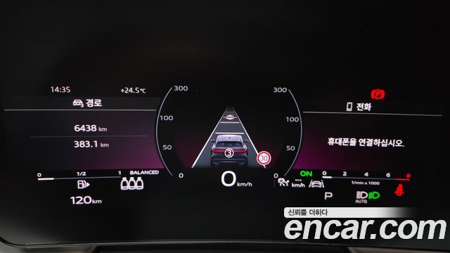 Audi Q5 (80A) 40 TFSI Quattro Sportback Advanced 2025 — фото 8
