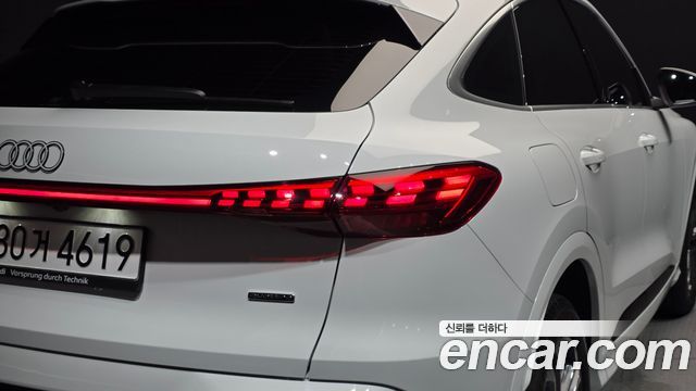 Audi Q5 (80A) 40 TFSI Quattro Sportback Advanced 2025 — фото 23