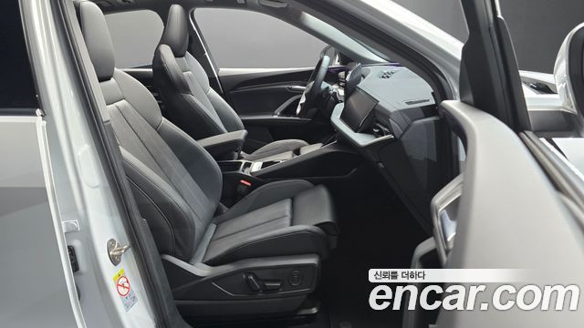 Audi Q5 (80A) 40 TFSI Quattro Sportback Advanced 2025 — фото 26
