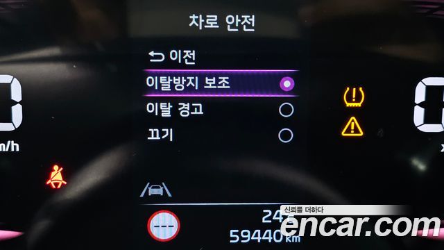 Kia K8 3.5 LPG 2WD Standard(Taxi) 2024 — фото 27