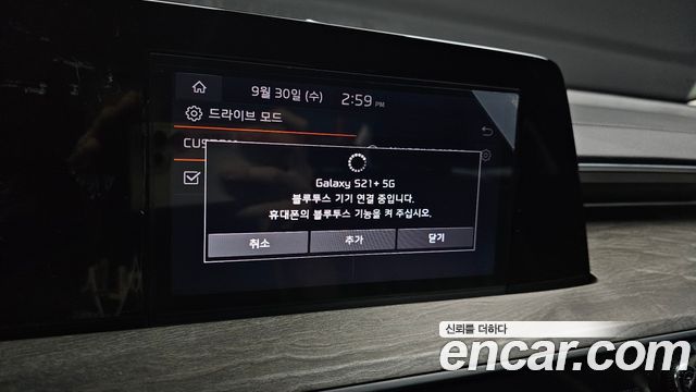 Kia K8 3.5 LPG 2WD Standard(Taxi) 2024 — фото 30